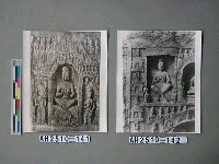 藏品(大同雲崗石窟)的圖片